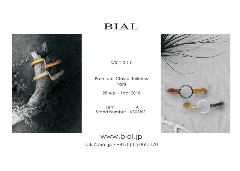 BIAL レターSS2019-thumb-800xauto-86.jpg